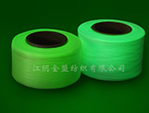 Luminous polypropylene yarn Features