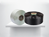 Polypropylene high-strength fibre