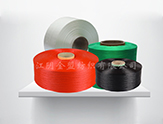 High-strength polypropylene fiber